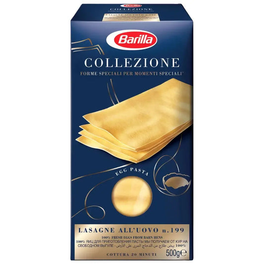 Barilla Egg Lasagna Pasta - (15x500g)